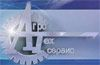 АГРОТЕХСЕРВИС