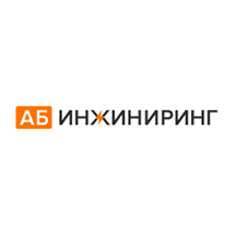 Альфа Балт Инжиниринг