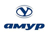 АМУР