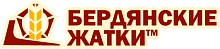 Бердянские жатки