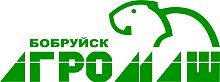 БОБРУЙСКАГРОМАШ