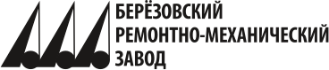БРМЗ
