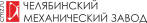ЧЕЛЯБИНЕЦ