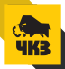 ЧКЗ