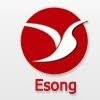 ESONG