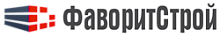 ФАВОРИТСТРОЙ