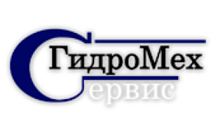 ГИДРОМЕХСЕРВИС