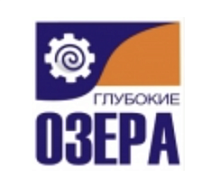 ГЛУБОКИЕ ОЗЕРА