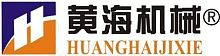 Huanghai