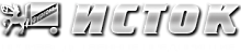 ИСТОК