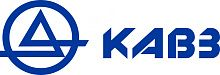 КАВЗ