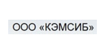 КЭМСИБ