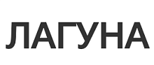ЛАГУНА