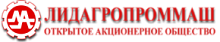 ЛИДАГРОПРОММАШ