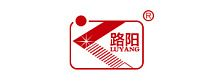 Lutong