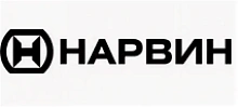 НАРВИН
