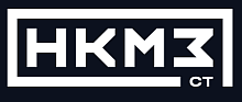 НКМЗ-СТ