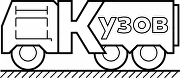 НПЦ КУЗОВ