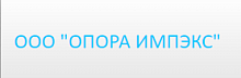Партнер