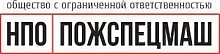 ПОЖСПЕЦМАШ