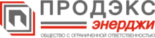 Продэкс Энерджи