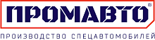 ПРОМАВТО