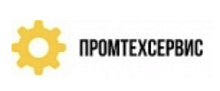 ПРОМТЕХСЕРВИС