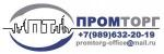 ПРОМТОРГ