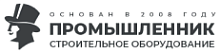 ПРОМЫШЛЕННИК