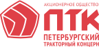 ПТК