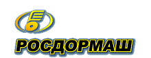 РОСДОРМАШ