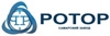 РОТОР