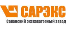 САРЭКС