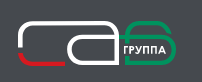 САВ