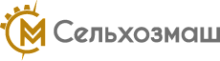 Сельхозмаш
