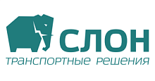 СЛОН