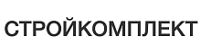 СТРОЙКОМПЛЕКТ
