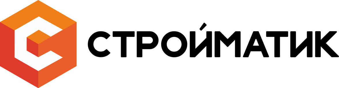 Стройматик