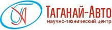 ТАГАНАЙ-АВТО