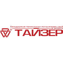 ТАЙЗЕР
