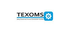 TEXOMS