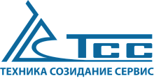 ТСС