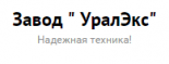 УралЭкс