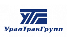 Уралтракгрупп