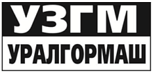 УЗГМ УралГорМаш