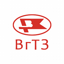 ВГТЗ
