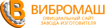 ВИБРОМАШ