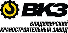 ВКЗ