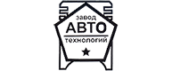 Завод Автотехнологий